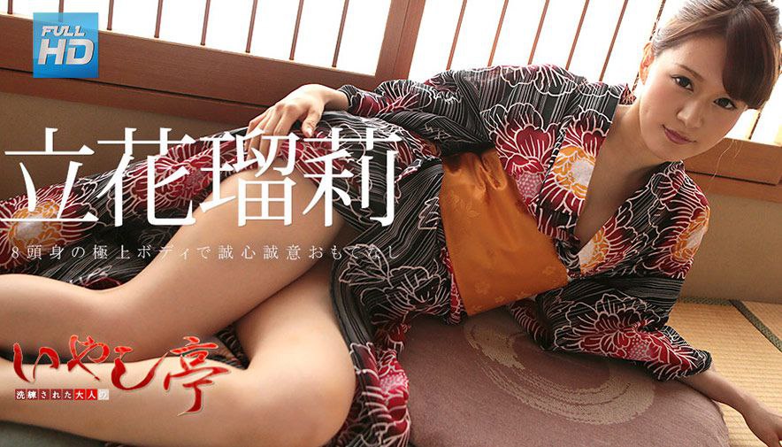 波多野结衣-淫語女子アナ 8